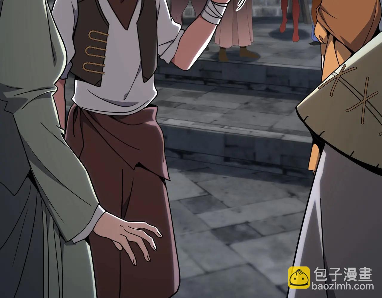 三歲開始做王者 - 第6季第218話 工業革命(5/5) - 5