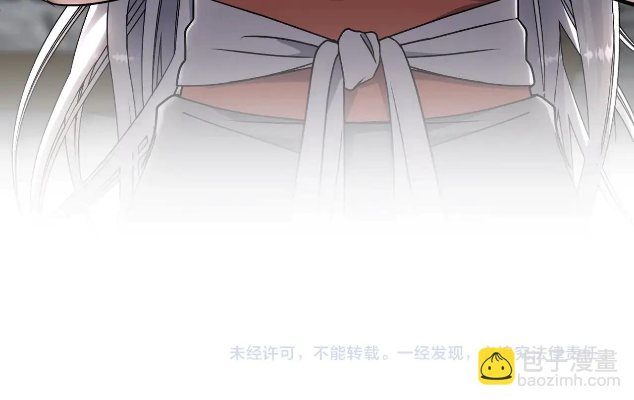 三歲開始做王者 - 第6季第218話 工業革命(5/5) - 4