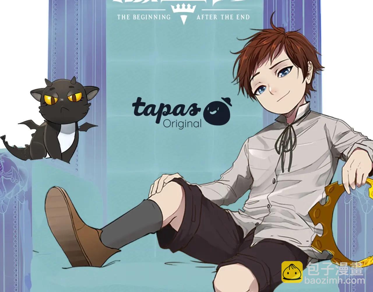 三歲開始做王者 - 第6季第218話 工業革命(5/5) - 4