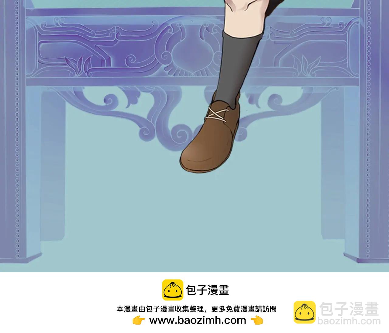 三歲開始做王者 - 第6季第218話 工業革命(5/5) - 5