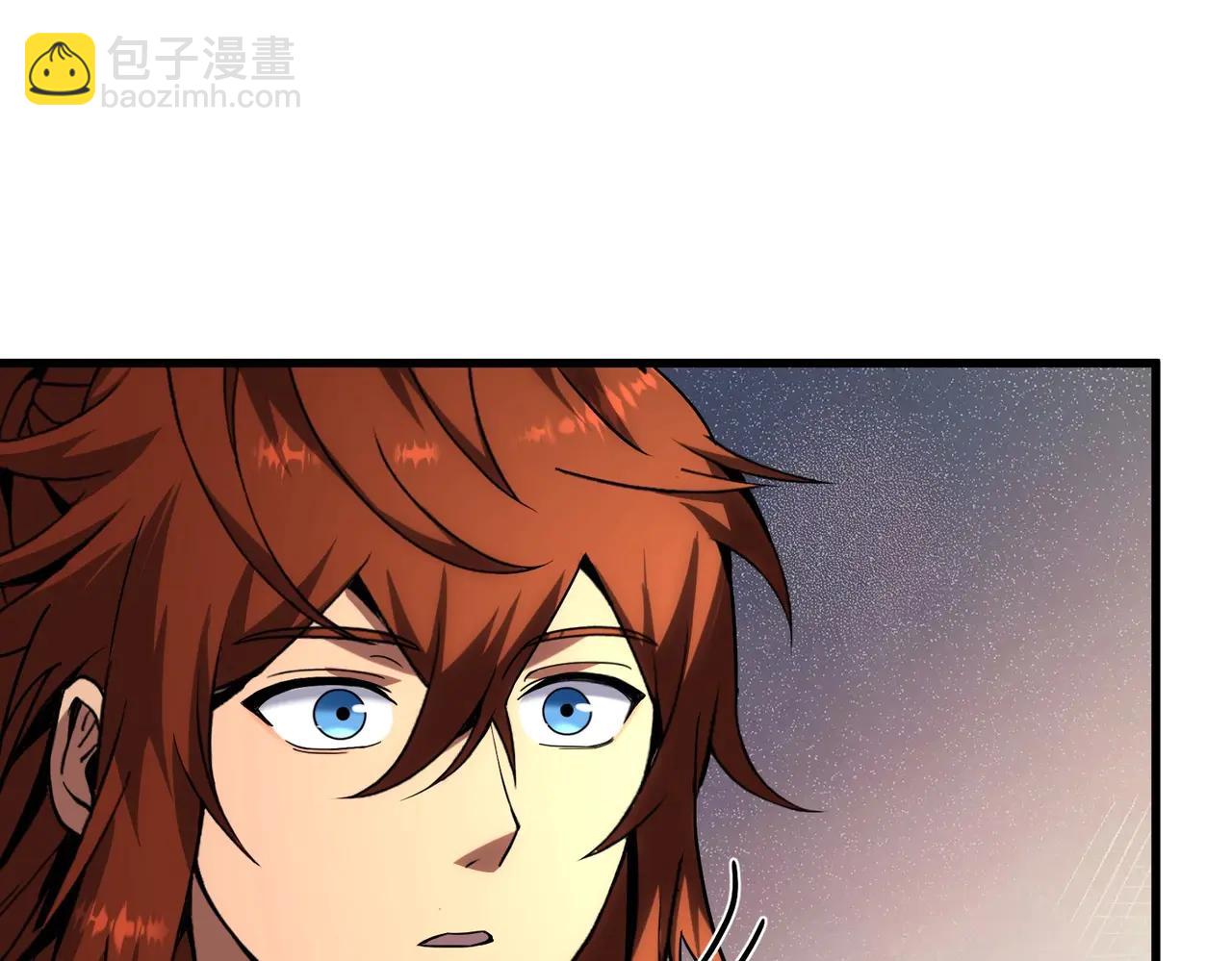 三歲開始做王者 - 第6季第218話 工業革命(1/5) - 6