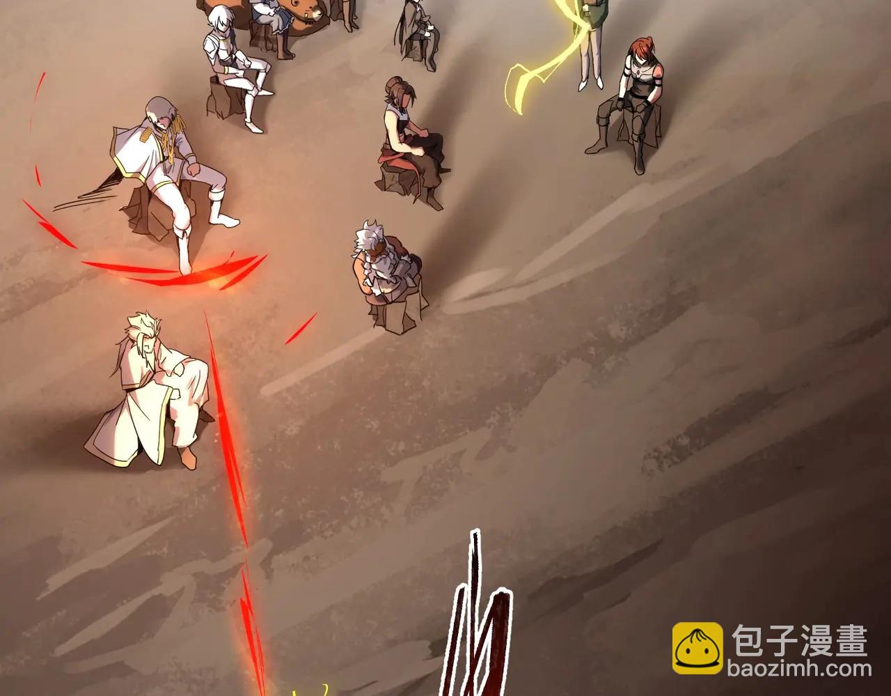 三歲開始做王者 - 第6季第218話 工業革命(1/5) - 2