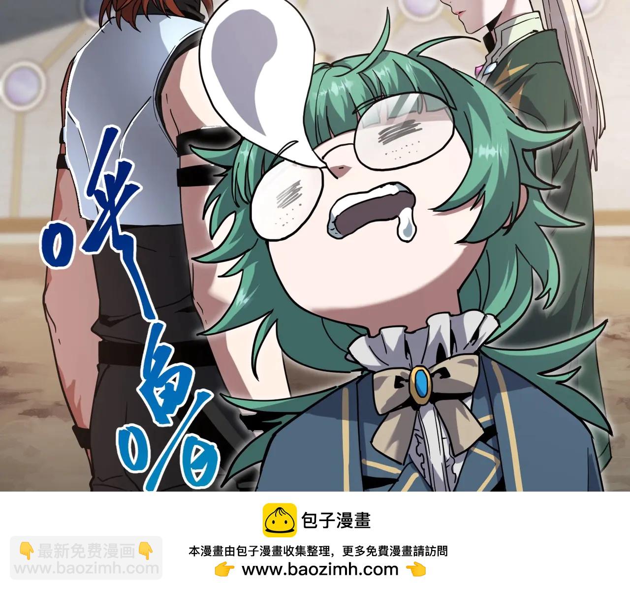 三歲開始做王者 - 第6季第218話 工業革命(2/5) - 7