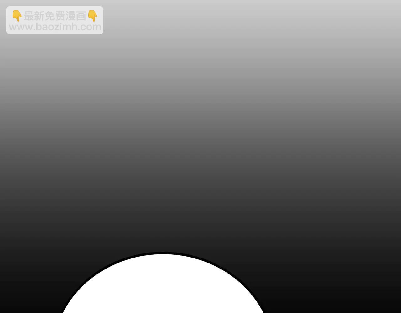三歲開始做王者 - 第6季第218話 工業革命(2/5) - 8