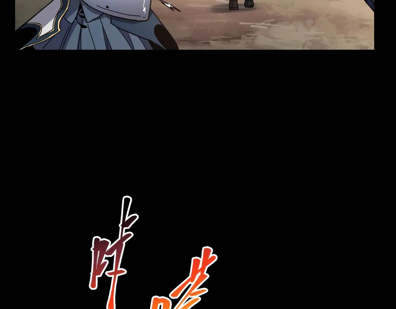 三歲開始做王者 - 第6季第218話 工業革命(2/5) - 2