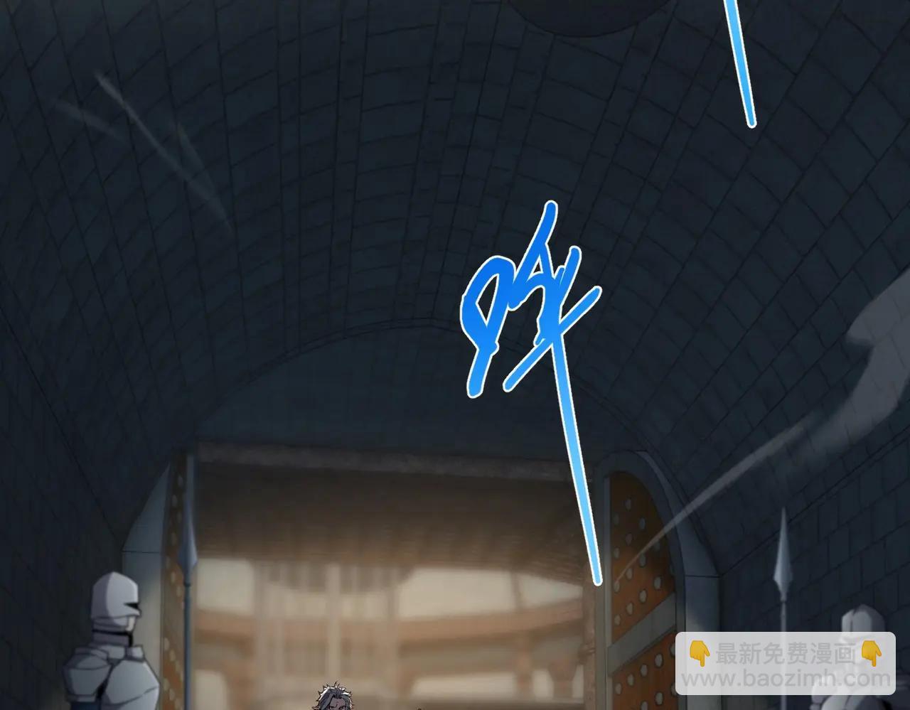 三歲開始做王者 - 第6季第220話 破防瞬間(3/5) - 2