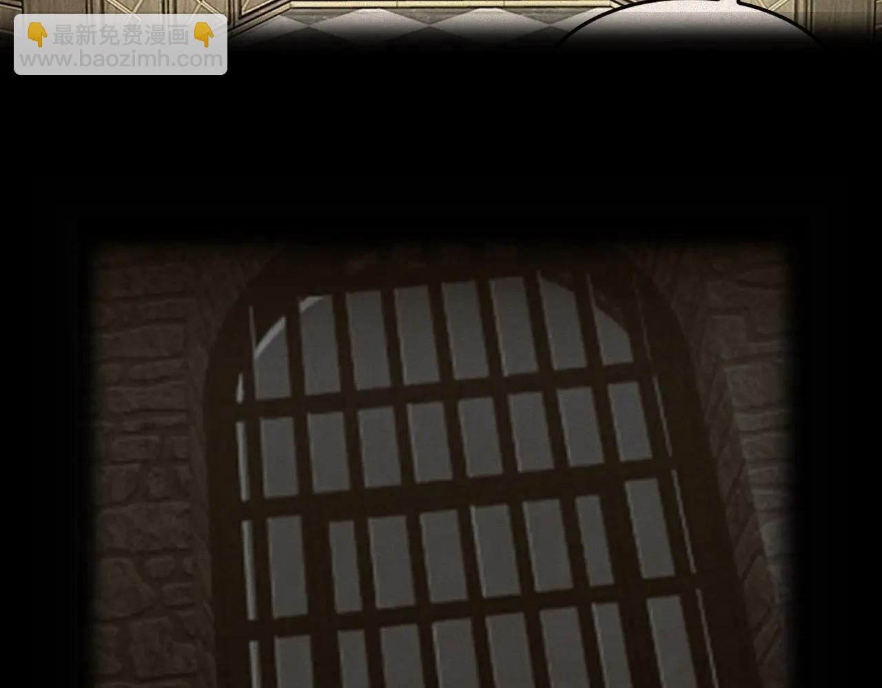 三歲開始做王者 - 第6季第220話 破防瞬間(3/5) - 3