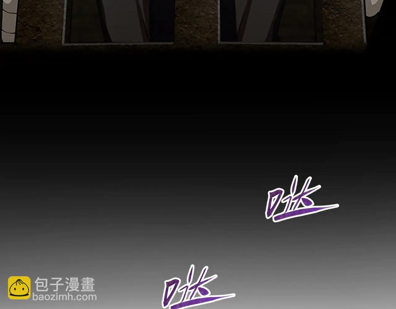 三歲開始做王者 - 第6季第220話 破防瞬間(3/5) - 6