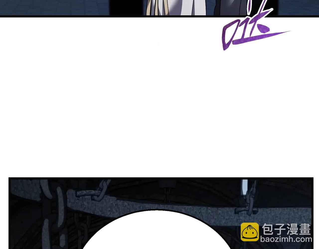 三歲開始做王者 - 第6季第220話 破防瞬間(3/5) - 8