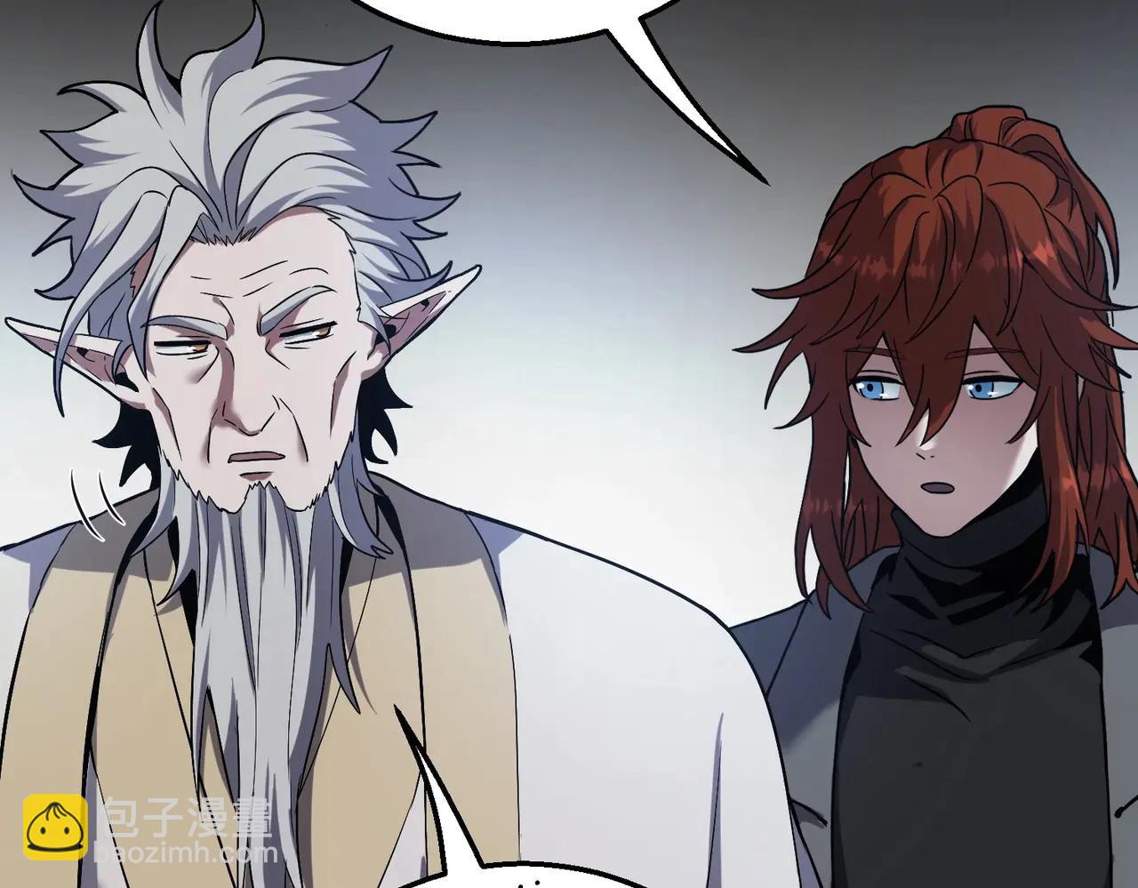 三歲開始做王者 - 第6季第220話 破防瞬間(3/5) - 1