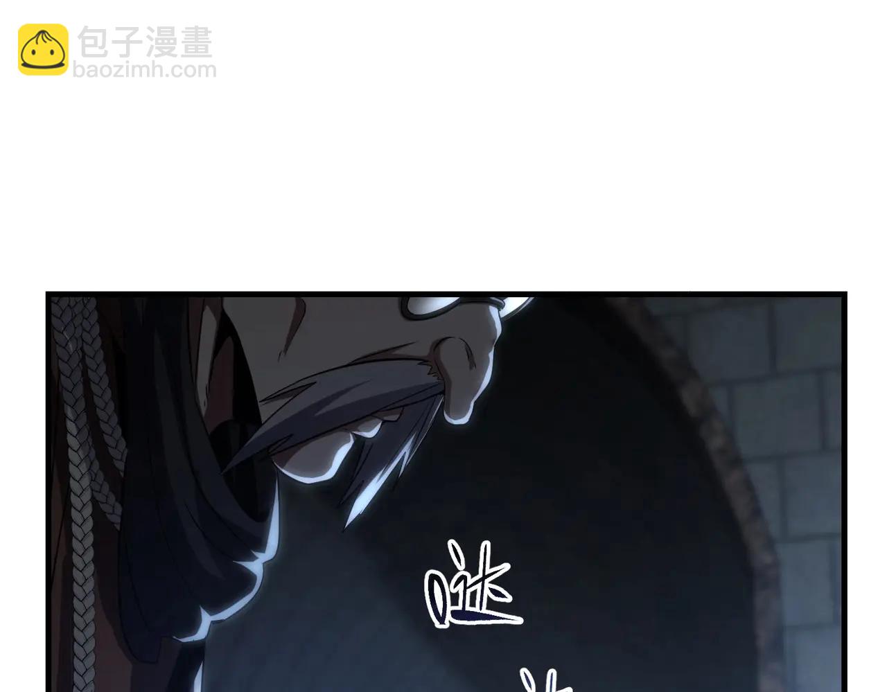 三歲開始做王者 - 第6季第220話 破防瞬間(3/5) - 7