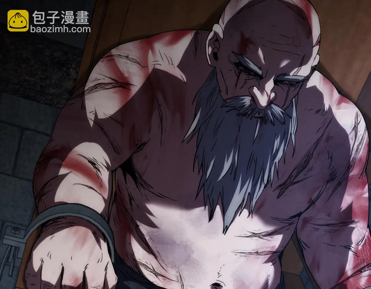 三歲開始做王者 - 第6季第220話 破防瞬間(4/5) - 7