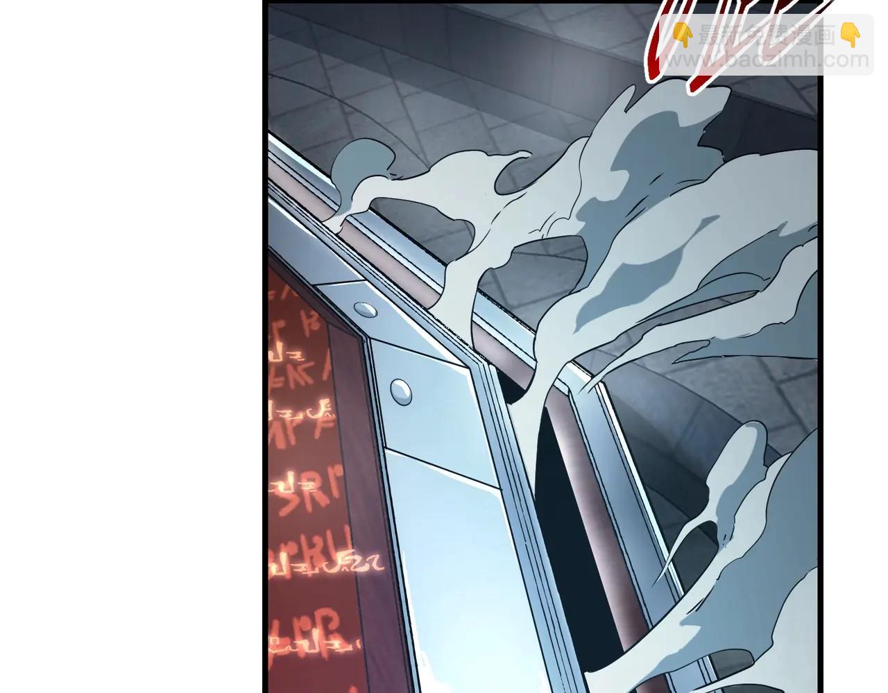 三歲開始做王者 - 第6季第220話 破防瞬間(4/5) - 5