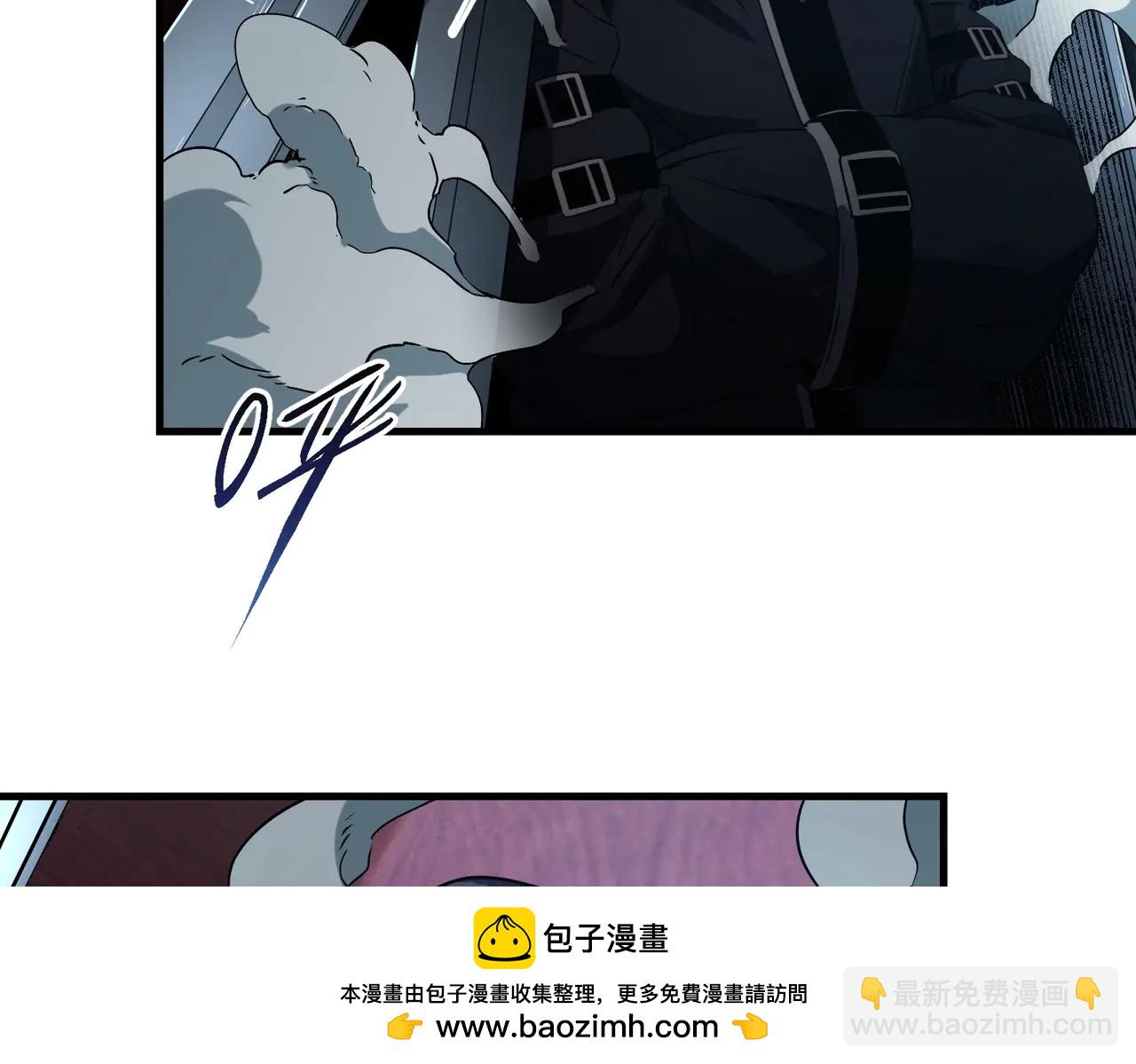 三歲開始做王者 - 第6季第220話 破防瞬間(4/5) - 8