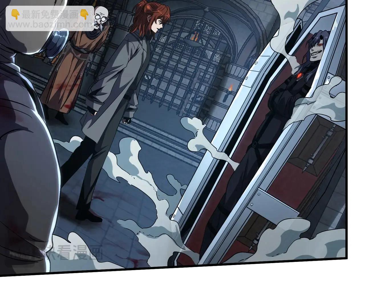 三歲開始做王者 - 第6季第220話 破防瞬間(4/5) - 5