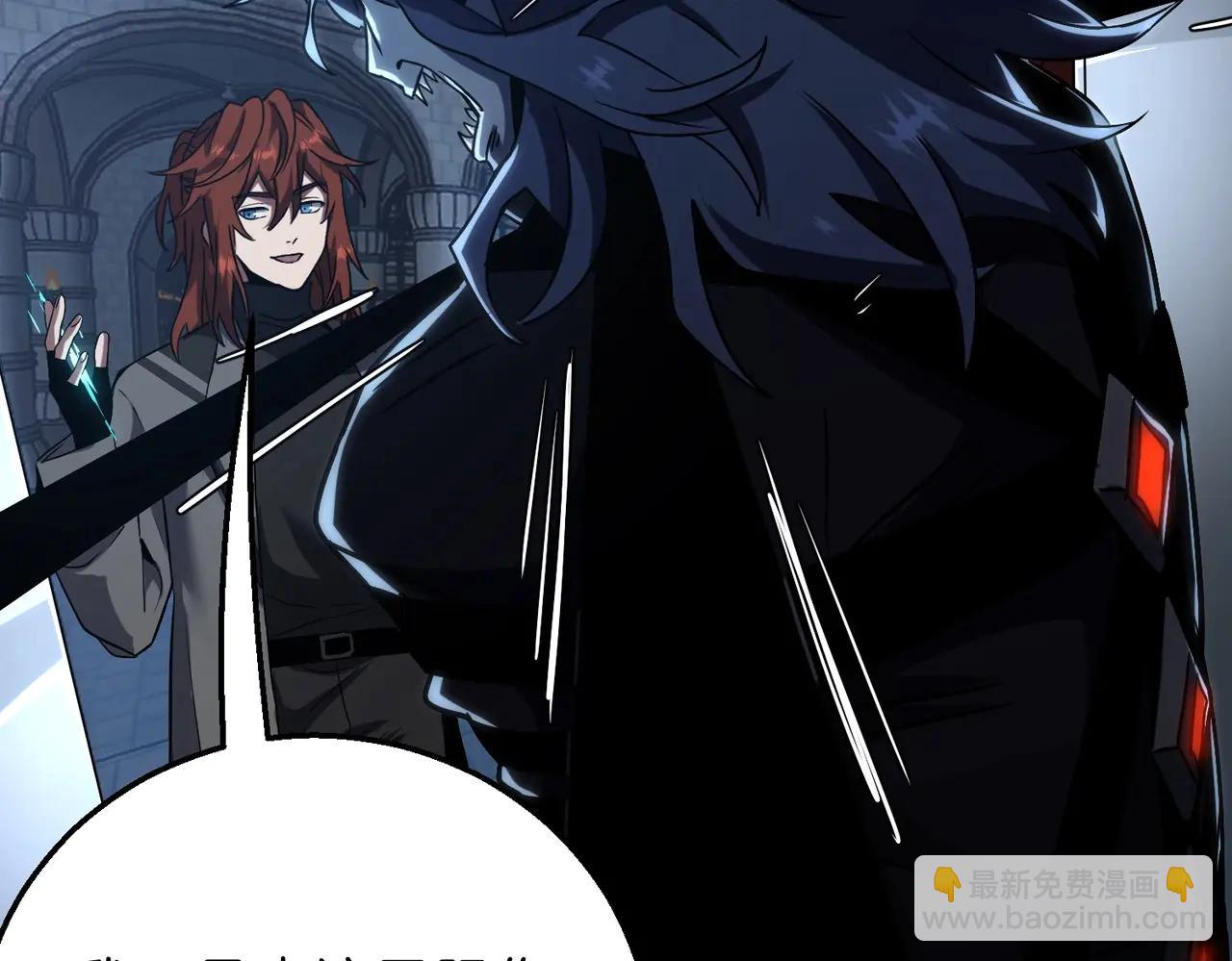 三歲開始做王者 - 第6季第220話 破防瞬間(4/5) - 5