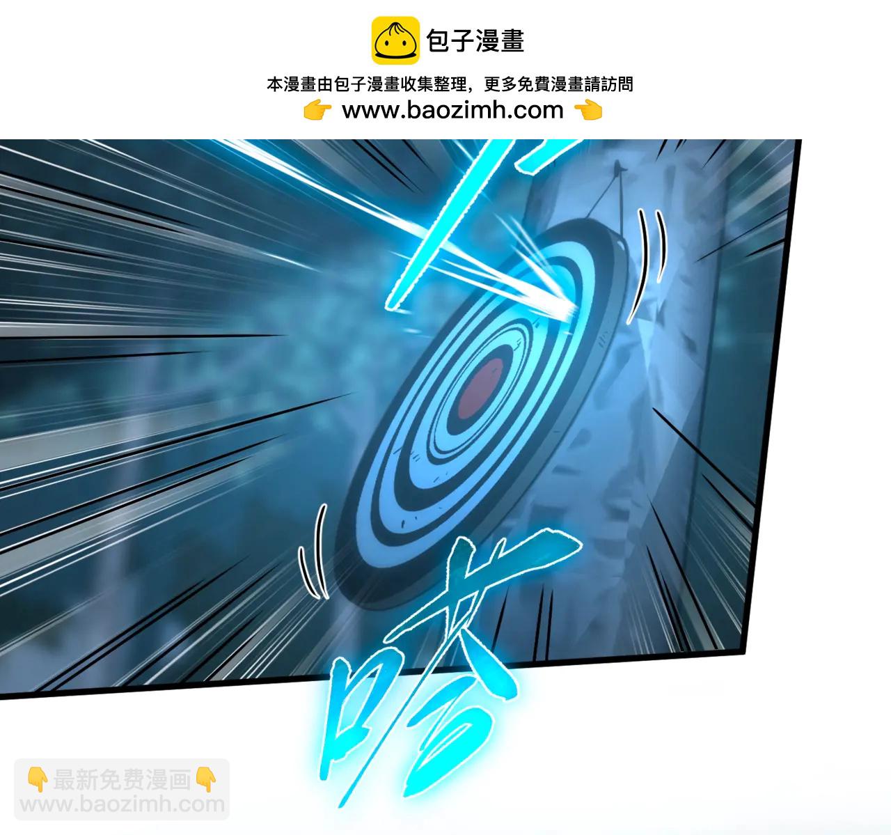 三歲開始做王者 - 第6季第220話 破防瞬間(1/5) - 2