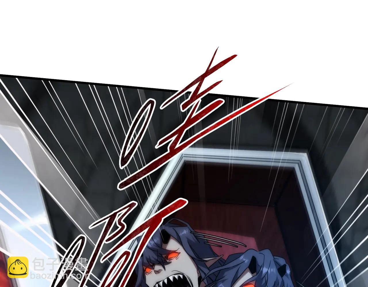 三歲開始做王者 - 第6季第220話 破防瞬間(5/5) - 2