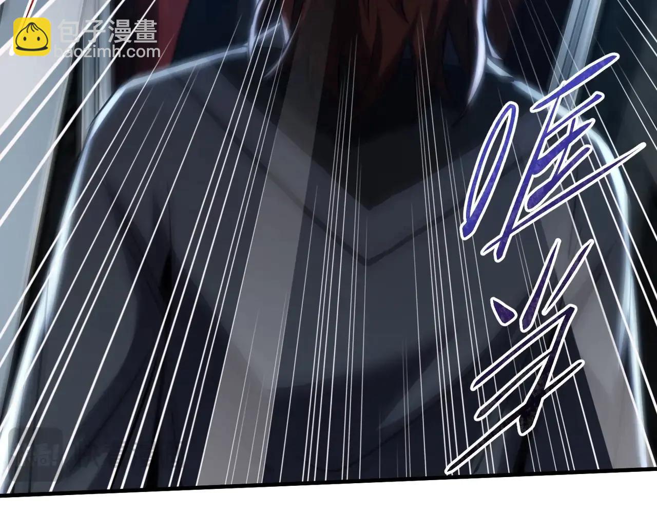 三歲開始做王者 - 第6季第220話 破防瞬間(5/5) - 4