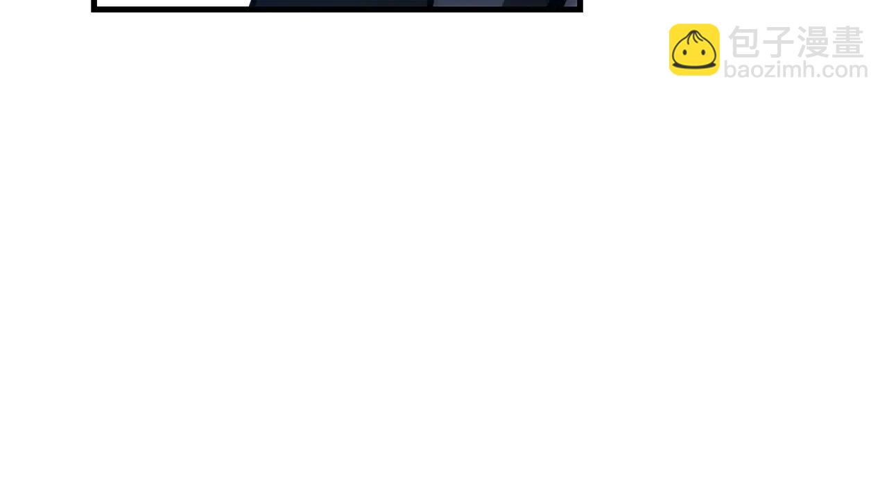 三歲開始做王者 - 第6季第220話 破防瞬間(5/5) - 5