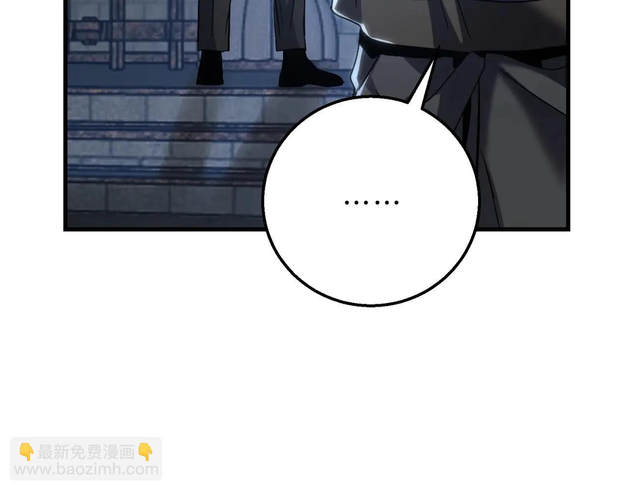 三歲開始做王者 - 第6季第220話 破防瞬間(5/5) - 3