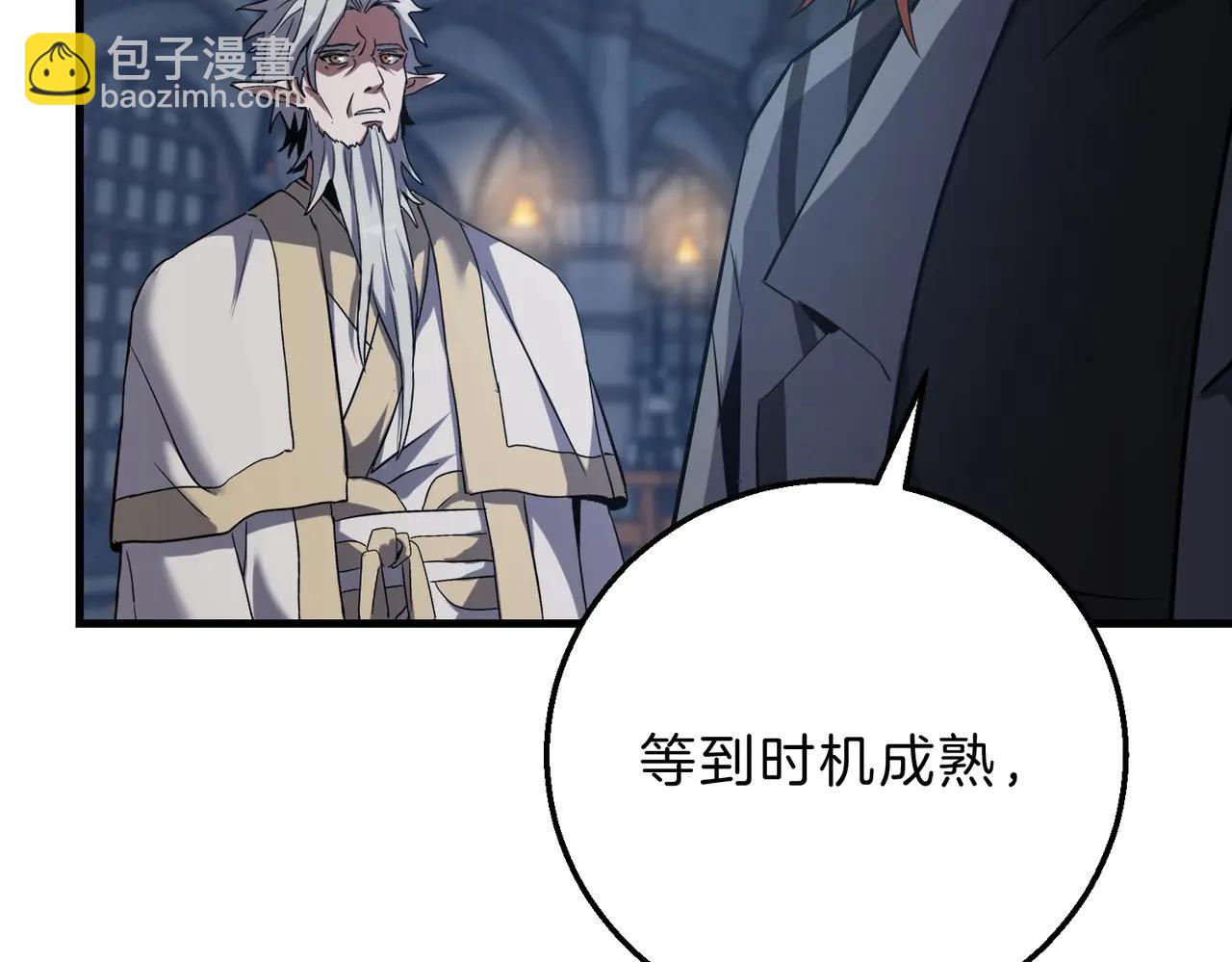 三歲開始做王者 - 第6季第220話 破防瞬間(5/5) - 5