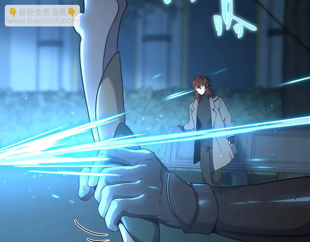 三歲開始做王者 - 第6季第220話 破防瞬間(1/5) - 7
