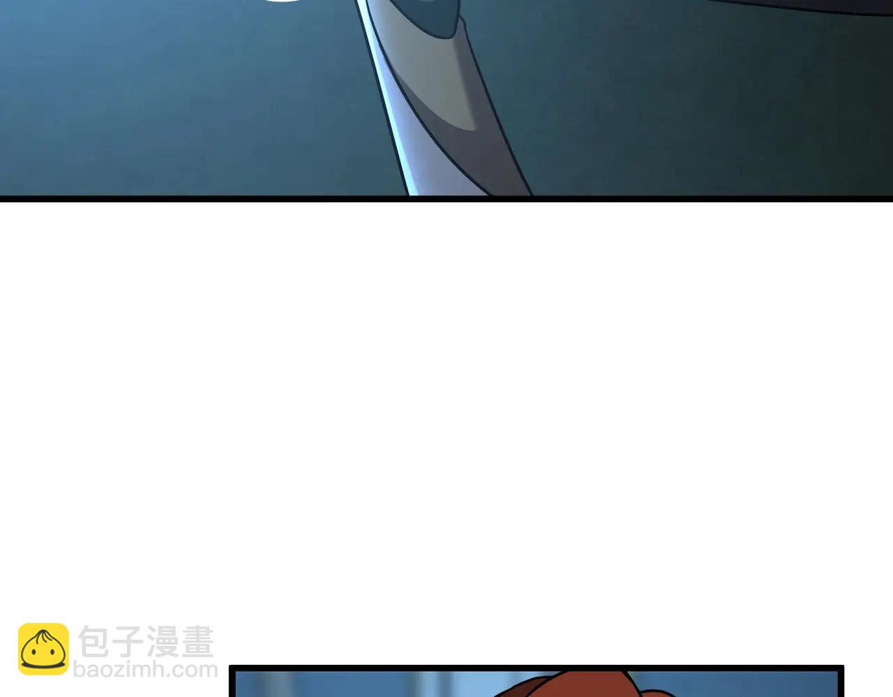 三歲開始做王者 - 第6季第220話 破防瞬間(1/5) - 8