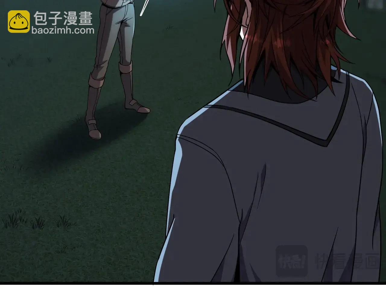 三歲開始做王者 - 第6季第220話 破防瞬間(1/5) - 4