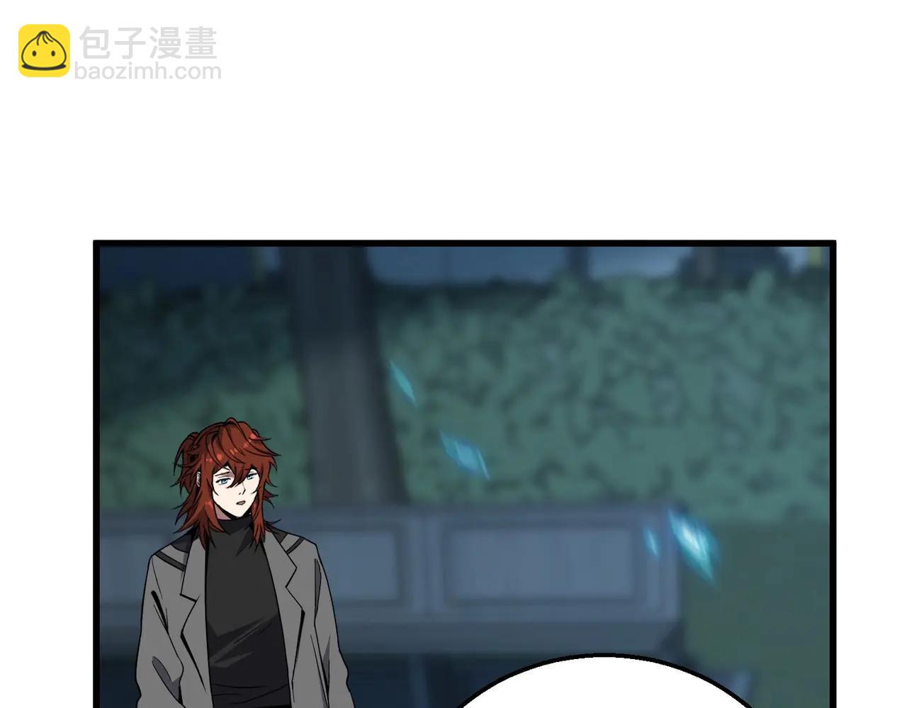 三歲開始做王者 - 第6季第220話 破防瞬間(1/5) - 2