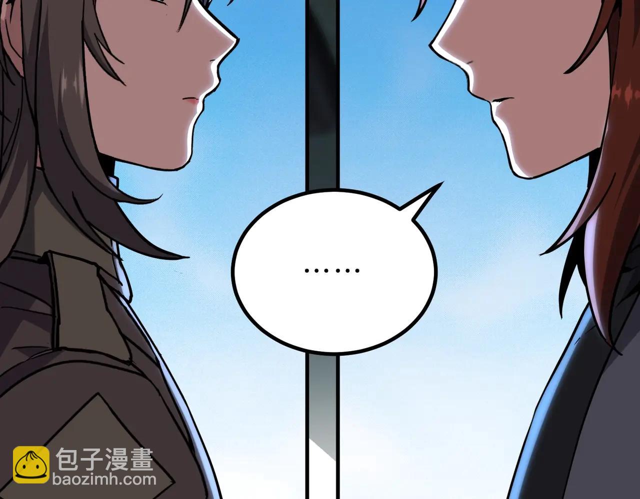 三歲開始做王者 - 第6季第220話 破防瞬間(2/5) - 8