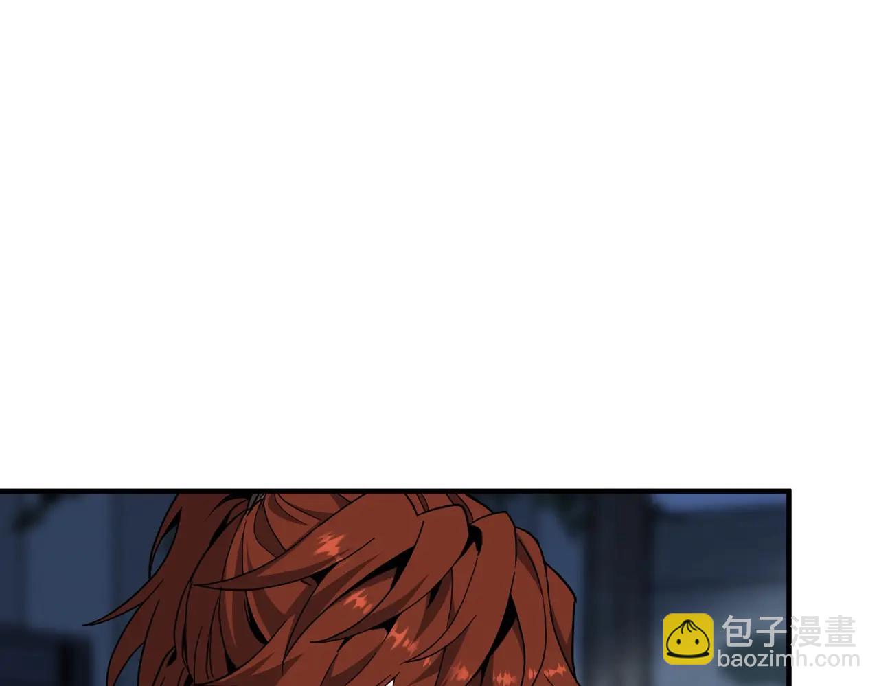 三歲開始做王者 - 第6季第220話 破防瞬間(2/5) - 2