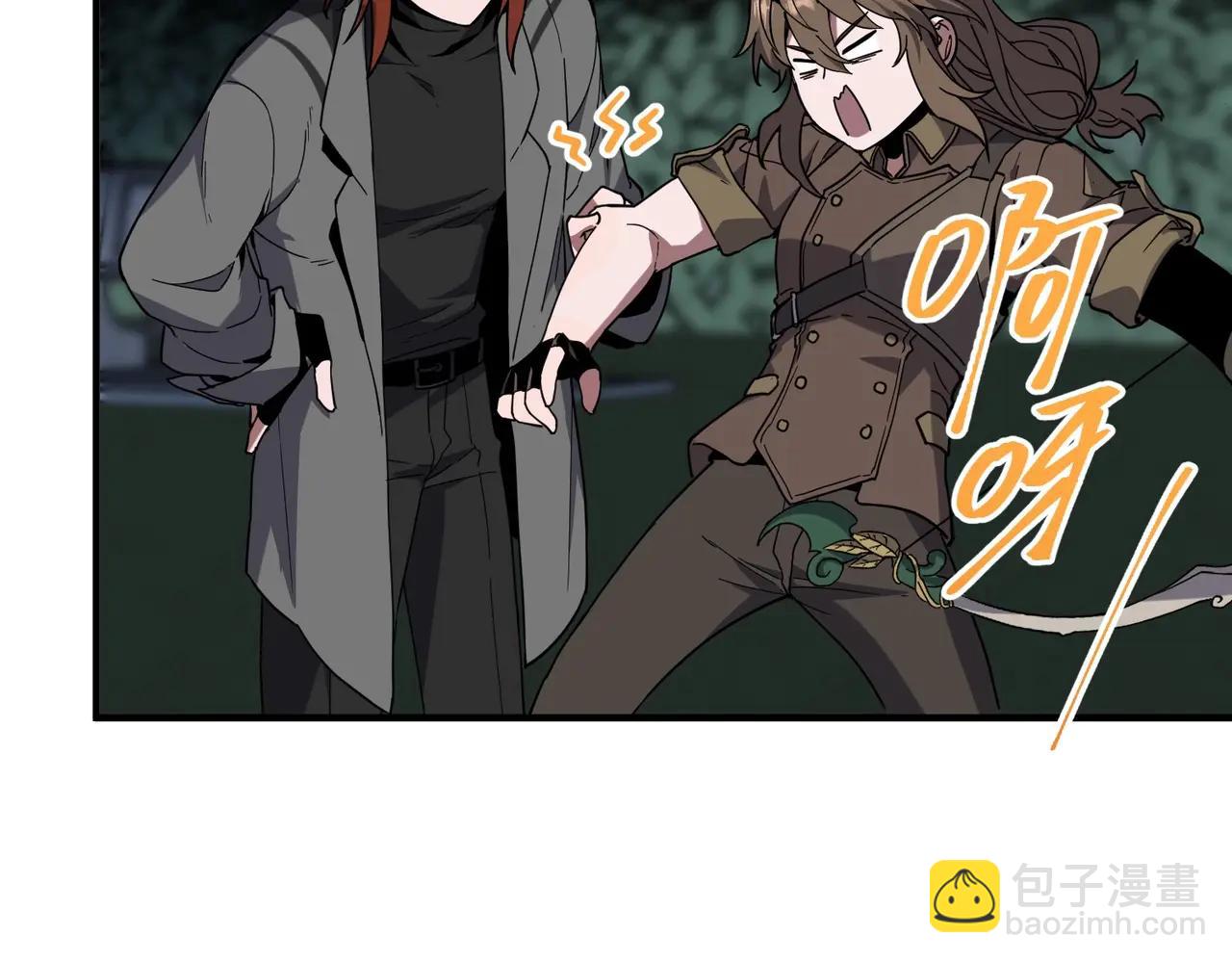 三歲開始做王者 - 第6季第220話 破防瞬間(2/5) - 7