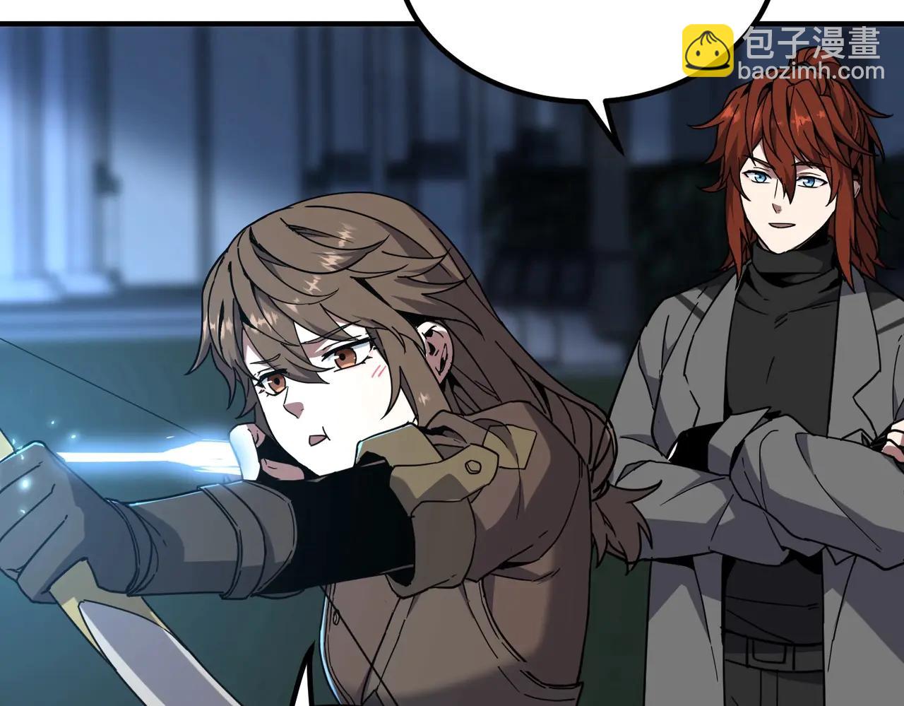 三歲開始做王者 - 第6季第220話 破防瞬間(2/5) - 3