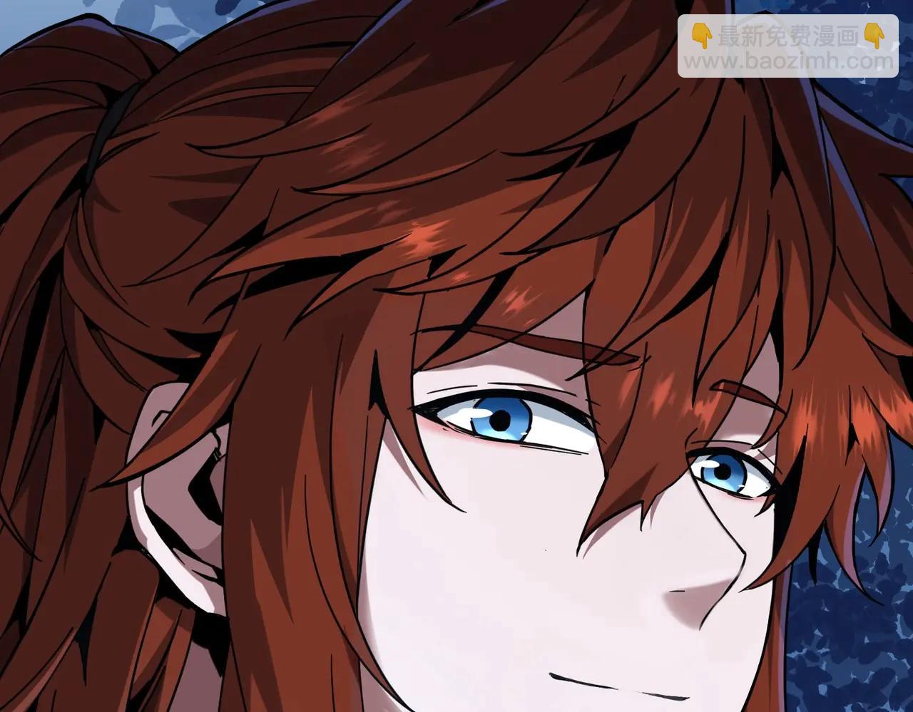 三歲開始做王者 - 第6季第220話 破防瞬間(2/5) - 1