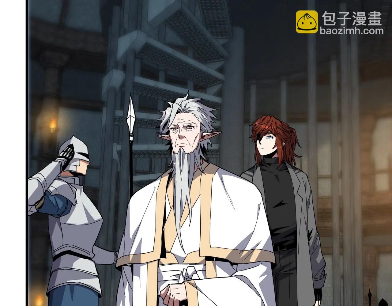 三歲開始做王者 - 第6季第220話 破防瞬間(2/5) - 5