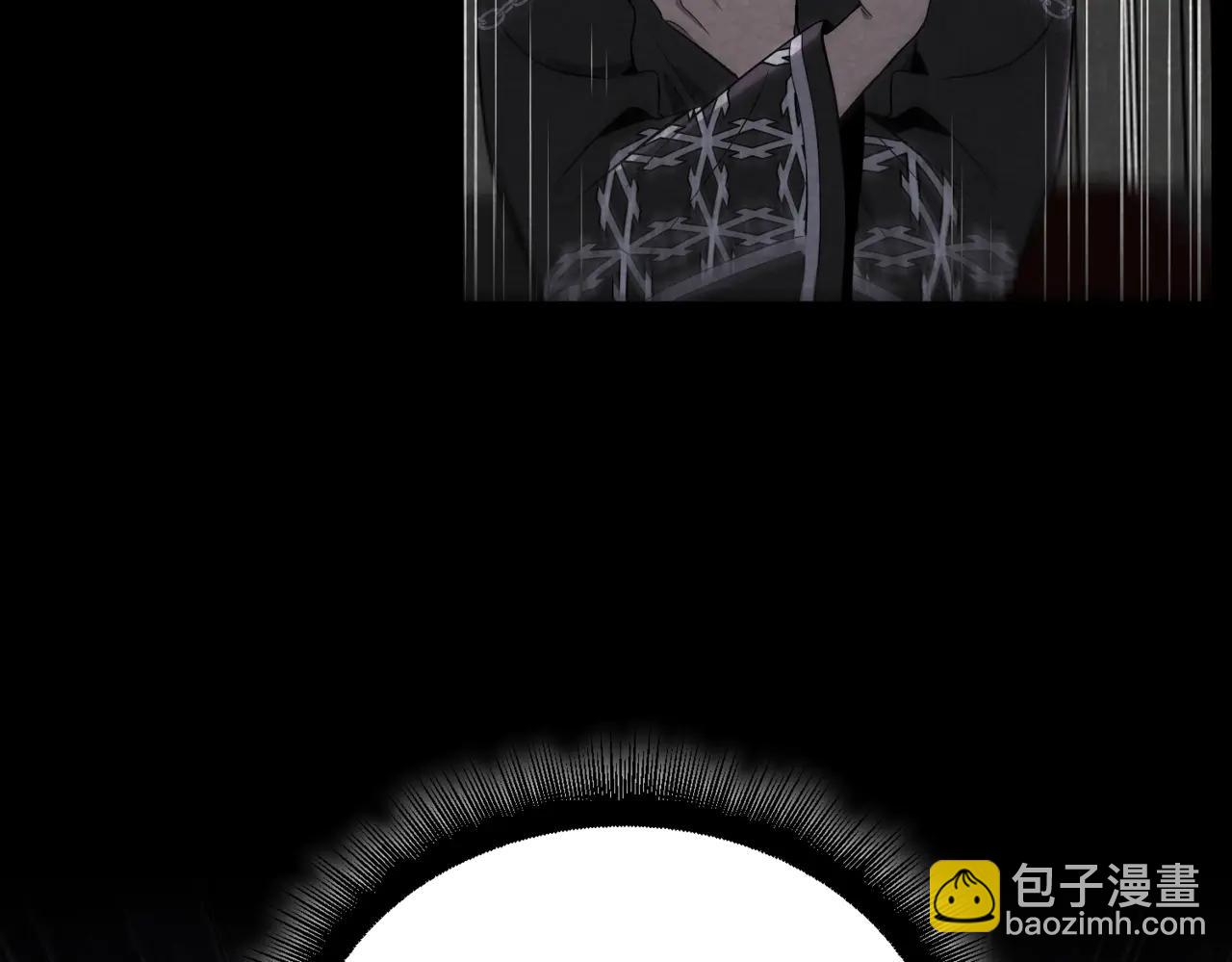 三歲開始做王者 - 第6季第220話 破防瞬間(1/5) - 1
