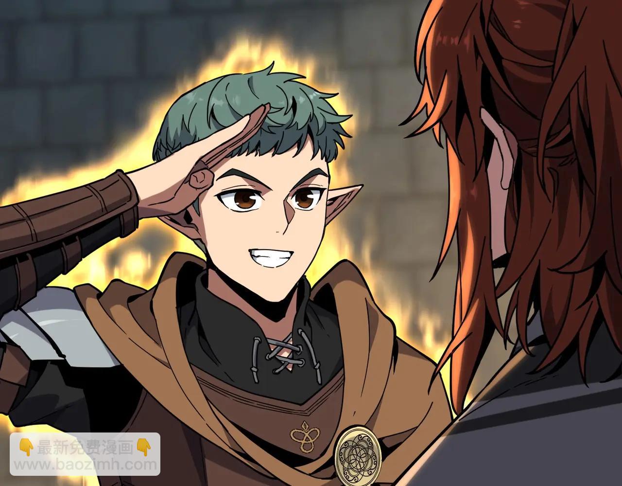 三歲開始做王者 - 第6季第220話 破防瞬間(2/5) - 5