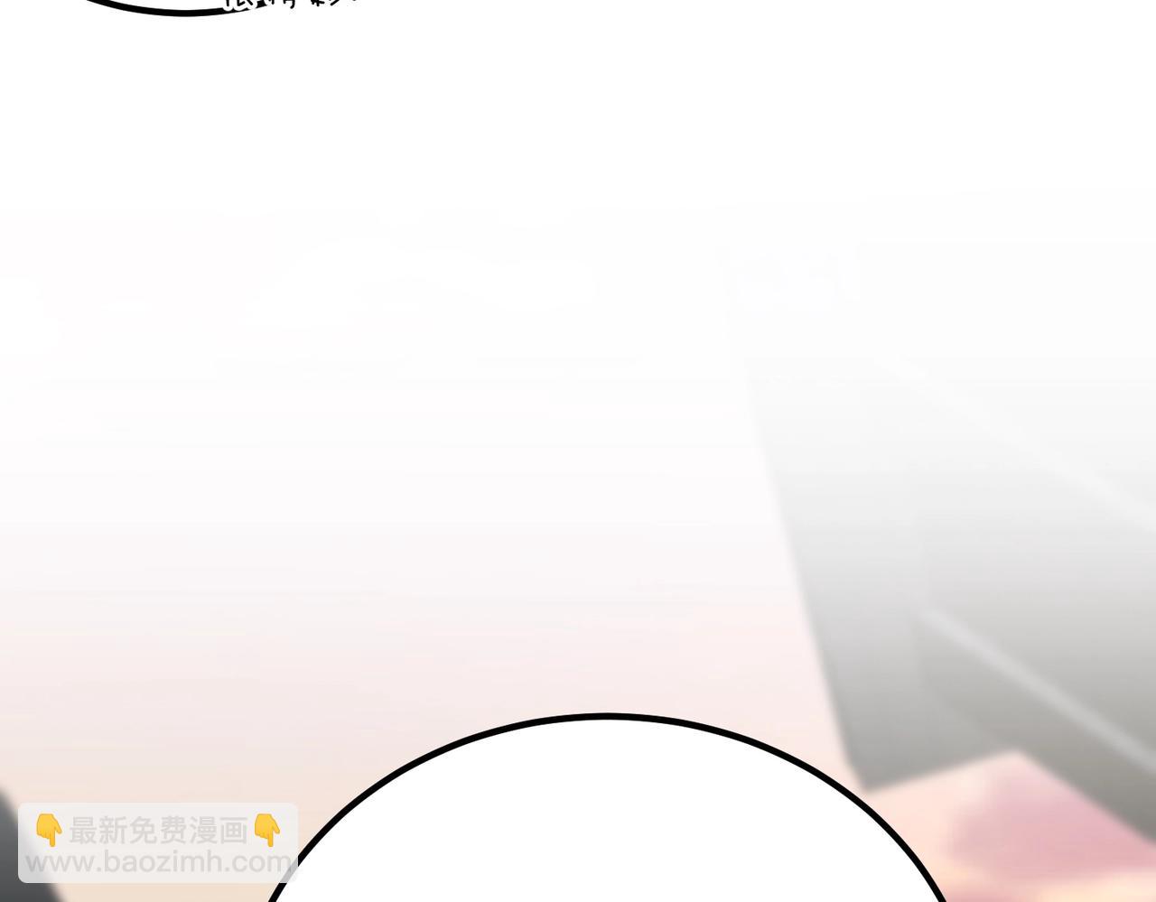 三歲開始做王者 - 第6季第222話 飛躍(1/5) - 2