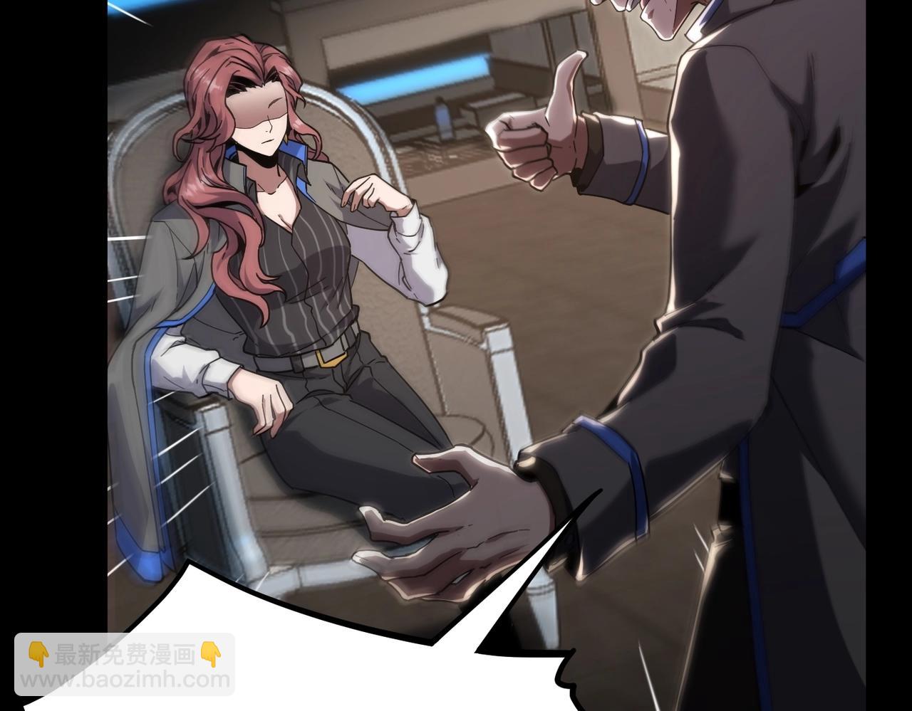 三歲開始做王者 - 第6季第222話 飛躍(3/5) - 6