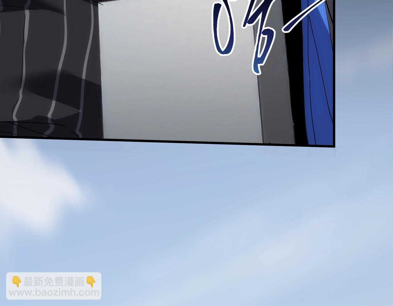 三歲開始做王者 - 第6季第222話 飛躍(3/5) - 1