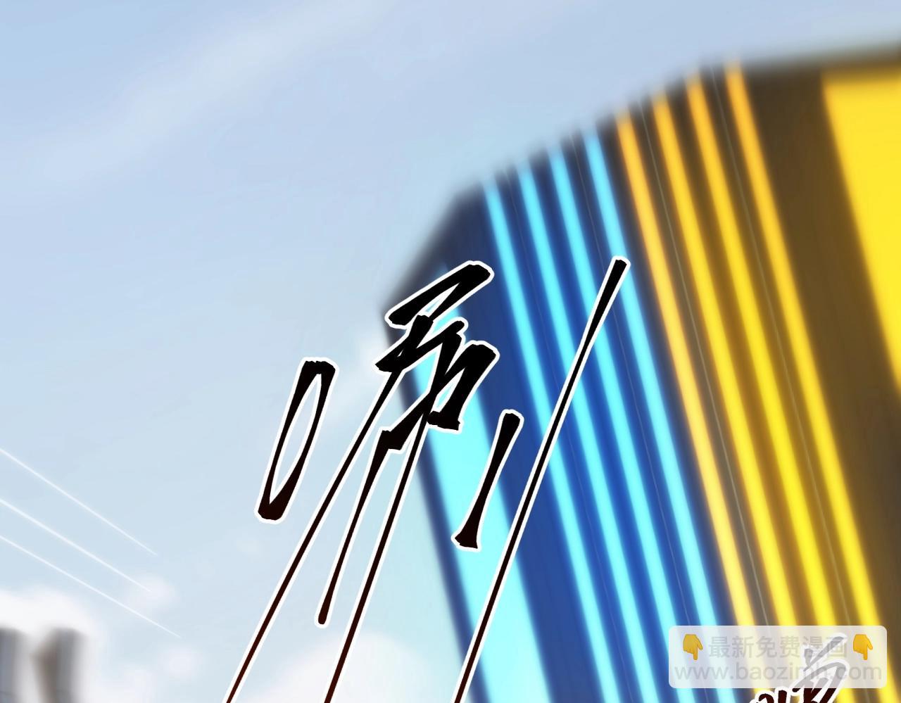 三歲開始做王者 - 第6季第222話 飛躍(3/5) - 2