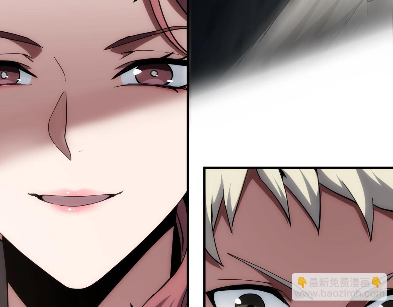 三歲開始做王者 - 第6季第222話 飛躍(3/5) - 6