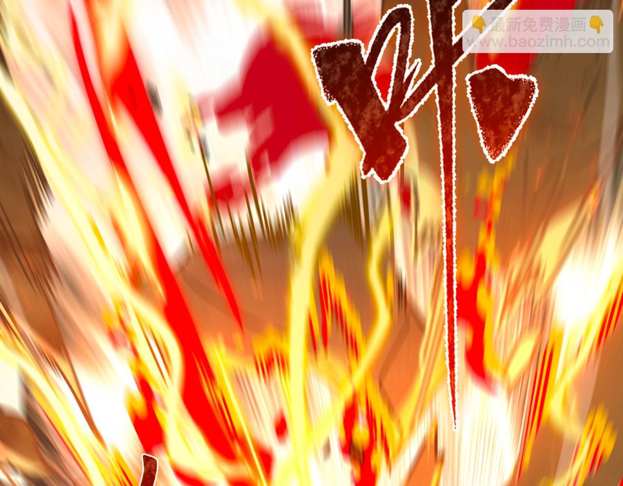 三歲開始做王者 - 第6季第222話 飛躍(3/5) - 7