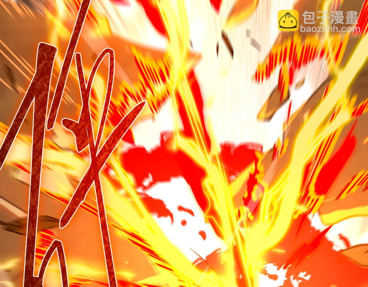 三歲開始做王者 - 第6季第222話 飛躍(3/5) - 8