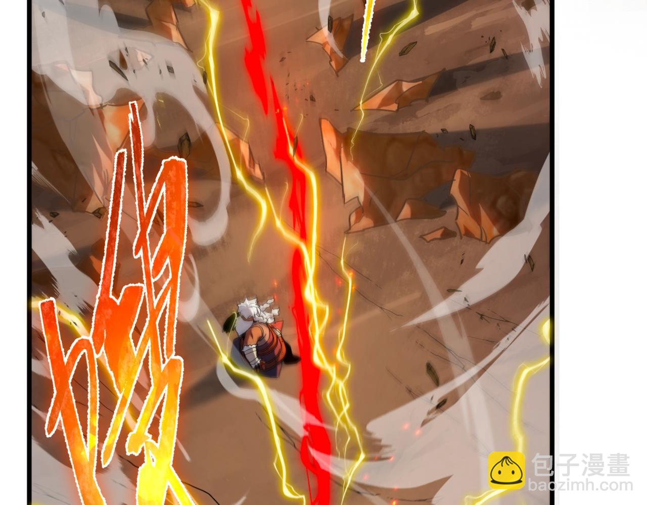 三歲開始做王者 - 第6季第222話 飛躍(3/5) - 3