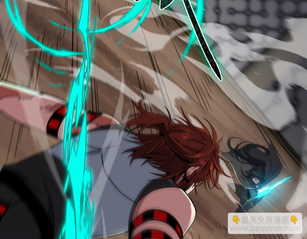 三歲開始做王者 - 第6季第222話 飛躍(4/5) - 5