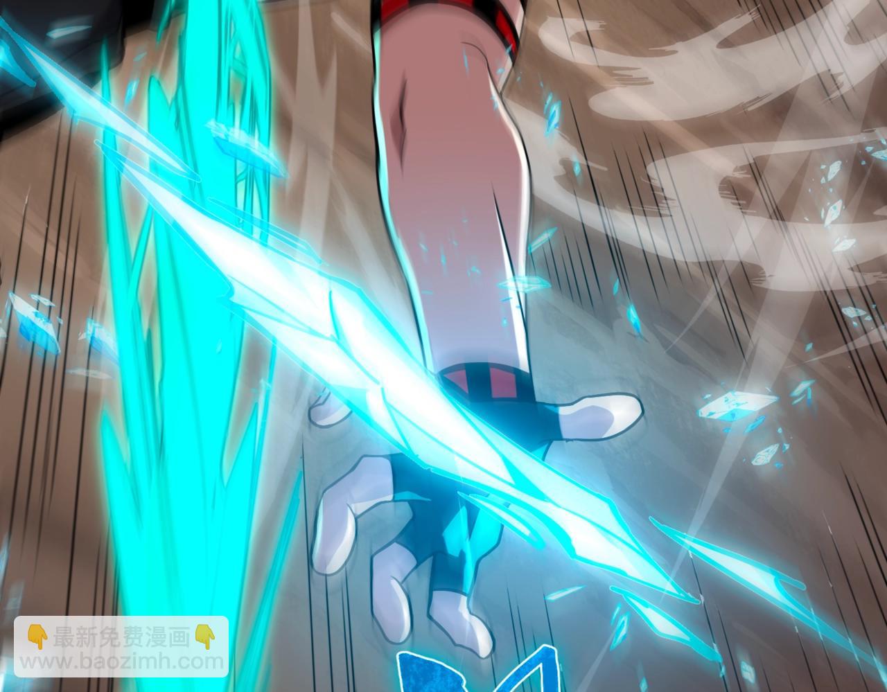 三歲開始做王者 - 第6季第222話 飛躍(4/5) - 6