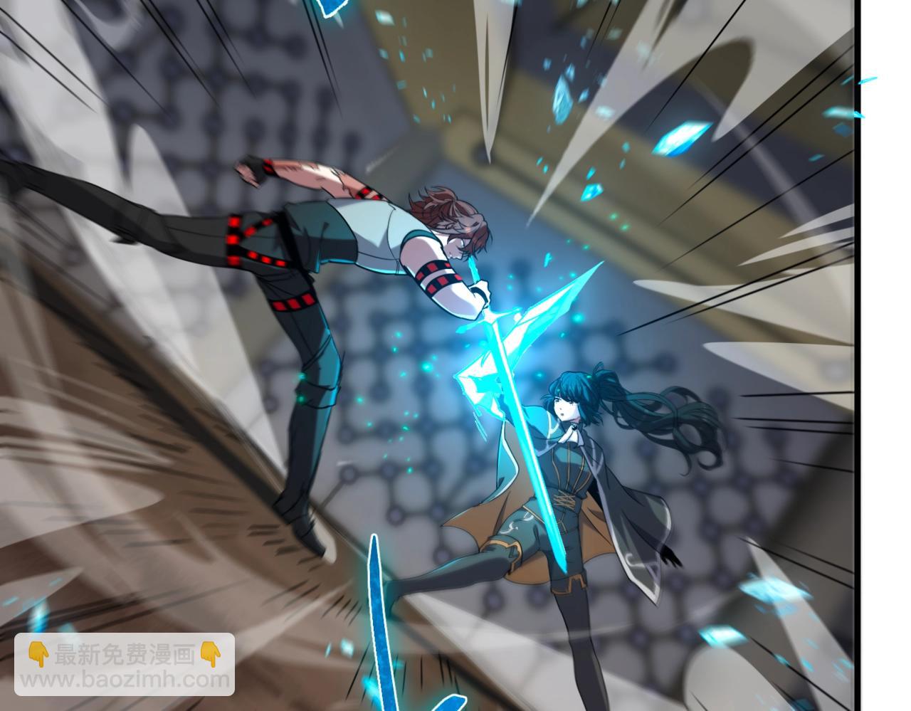 三歲開始做王者 - 第6季第222話 飛躍(4/5) - 1