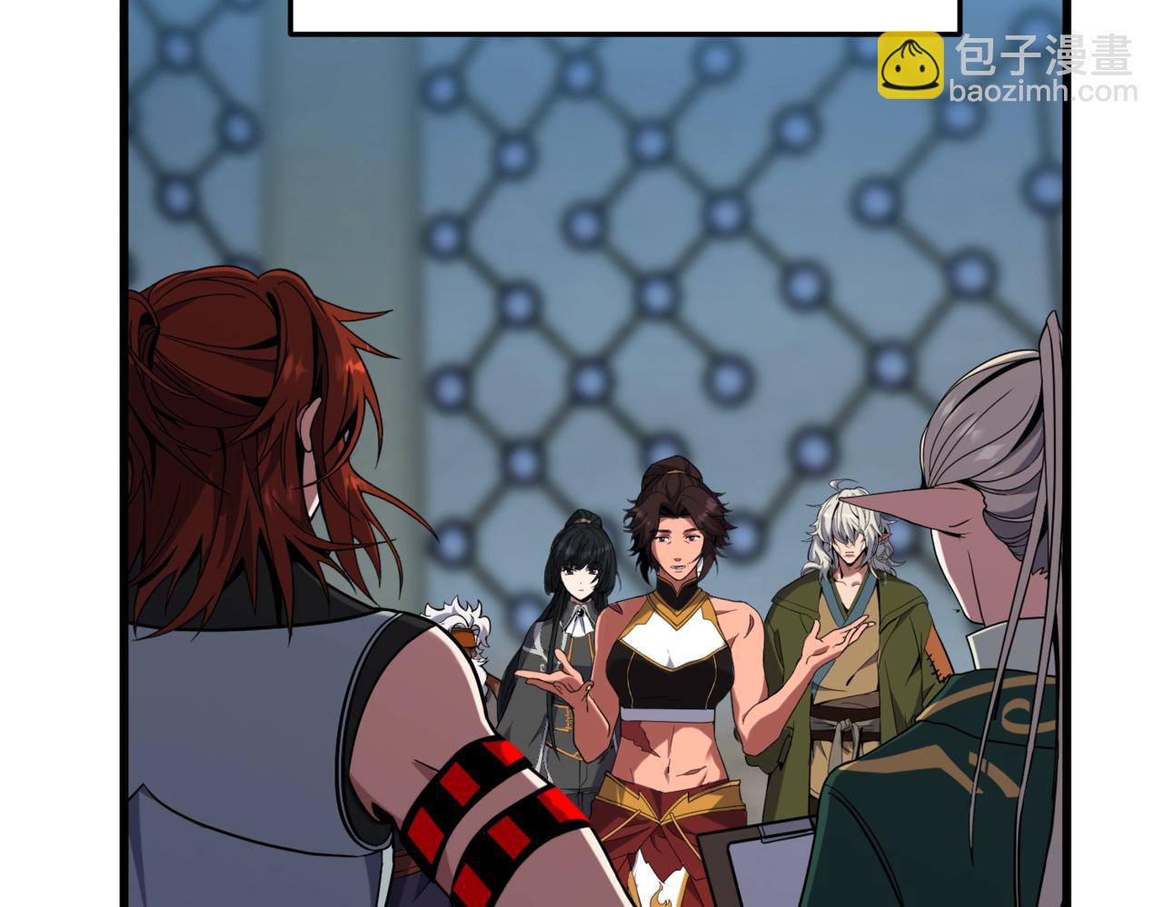 三歲開始做王者 - 第6季第222話 飛躍(4/5) - 6